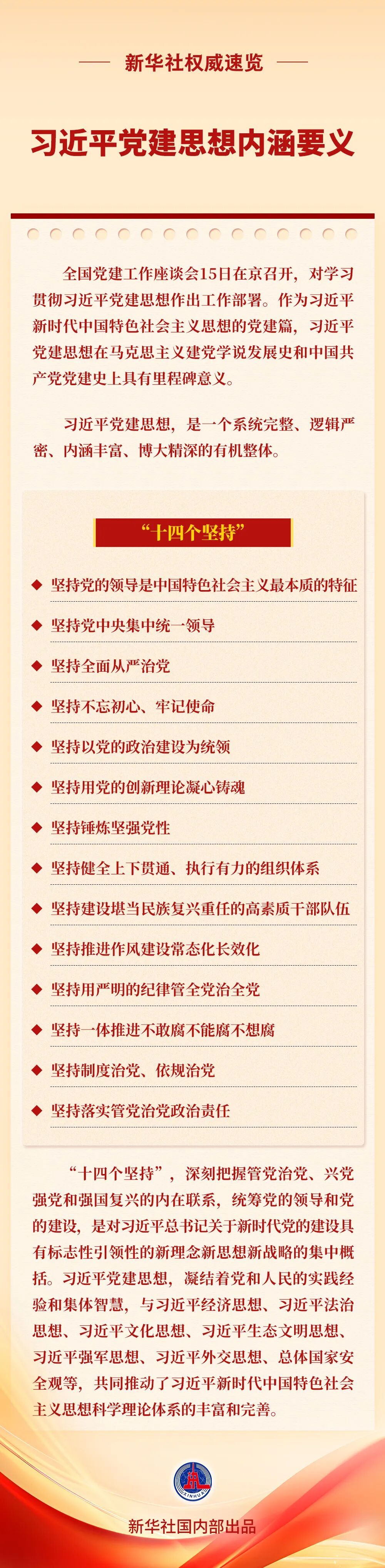 图片1111.png