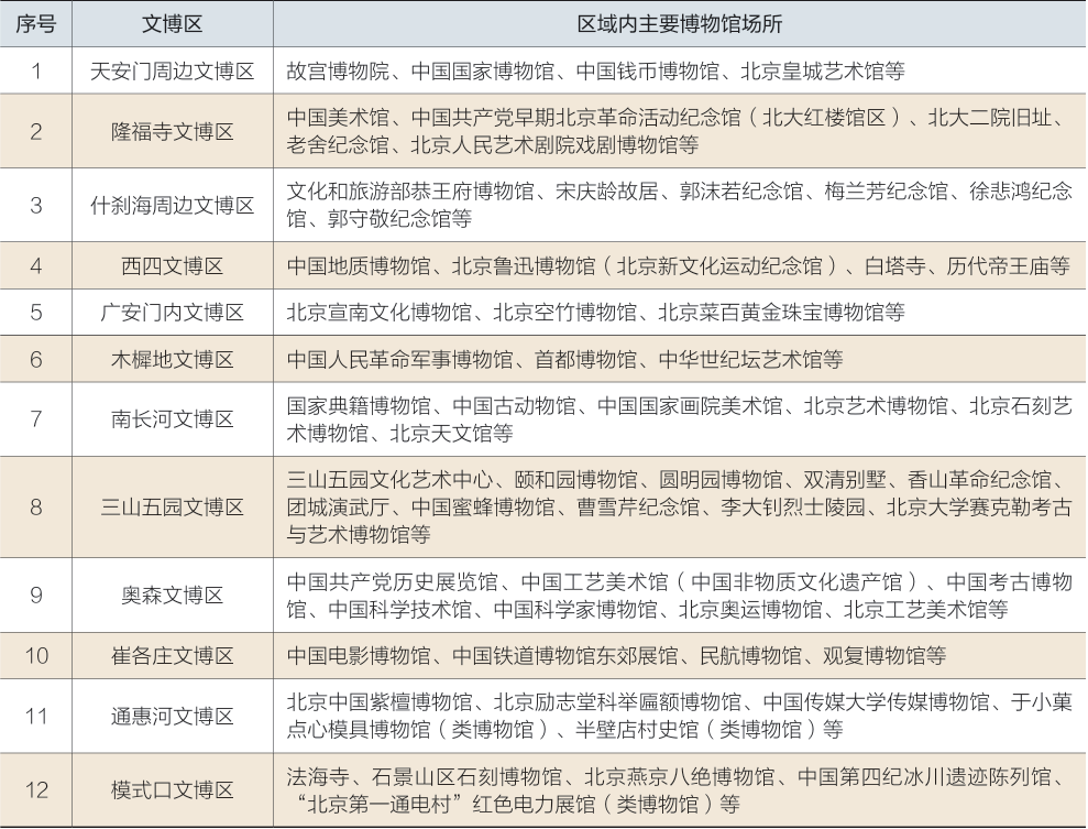7c4c19ba2d7a333b82976dfba87f5080.png