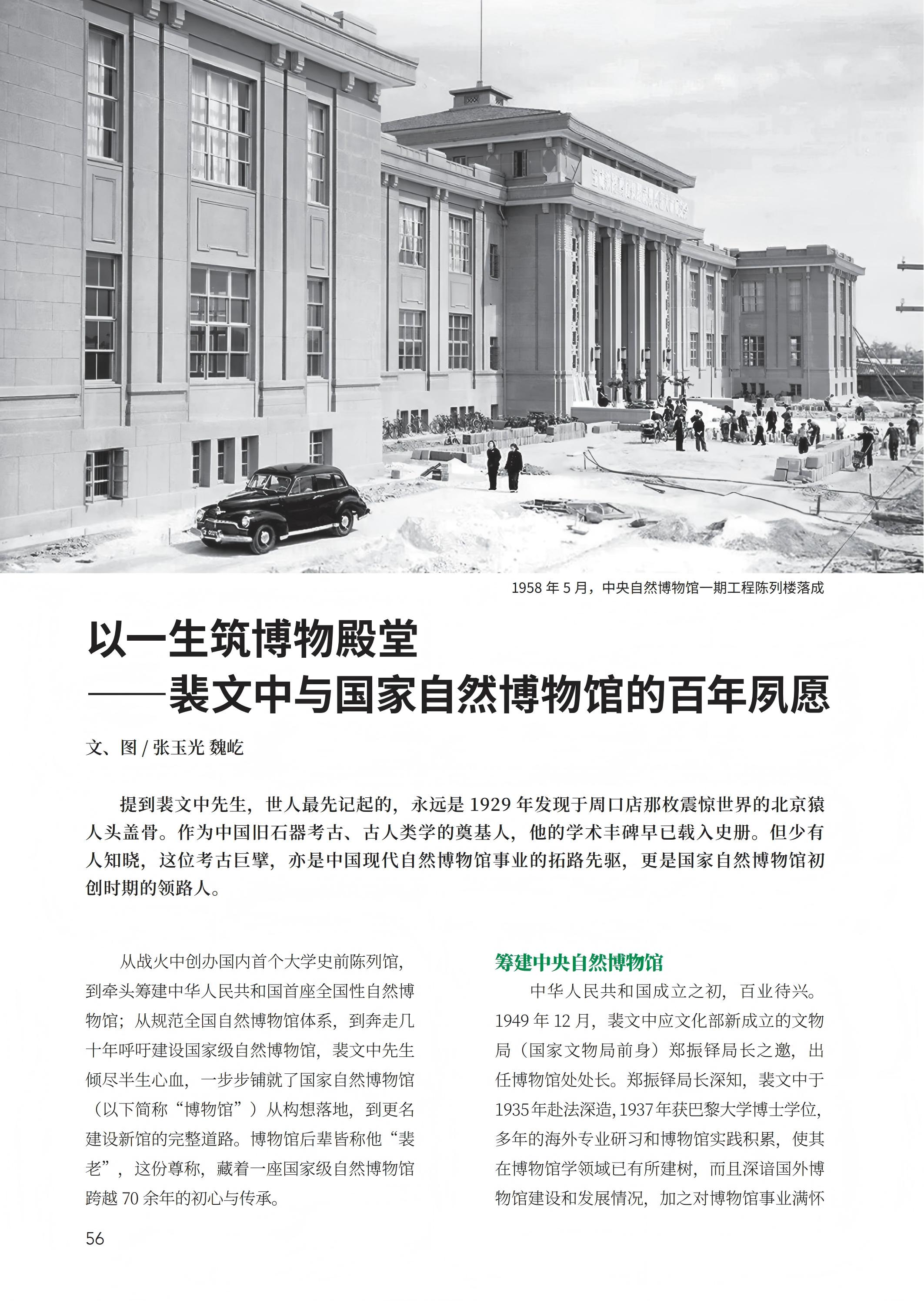 PDF合并_12.jpg